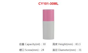 Bouteille en plastique cosmétique Jh-cy101