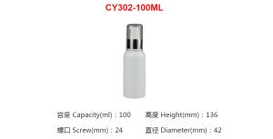 Bouteille en plastique cosmétique Jh-cy302