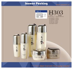 Bocal en verre cosmétique Jh-hx-h303