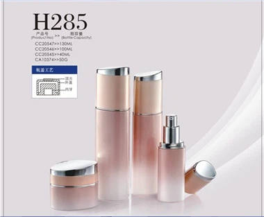 Bocal en verre cosmétique Jh-hx-h285